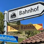 Long & Short Bahnhof ホテル Ausserberg